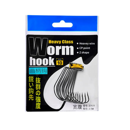 10 PCS BKK Wide Gap Worm Fishing Hook Jig Crank Offset High Carbon Steel Hook Barbed Fishhook For Soft Worm Bait Accessories