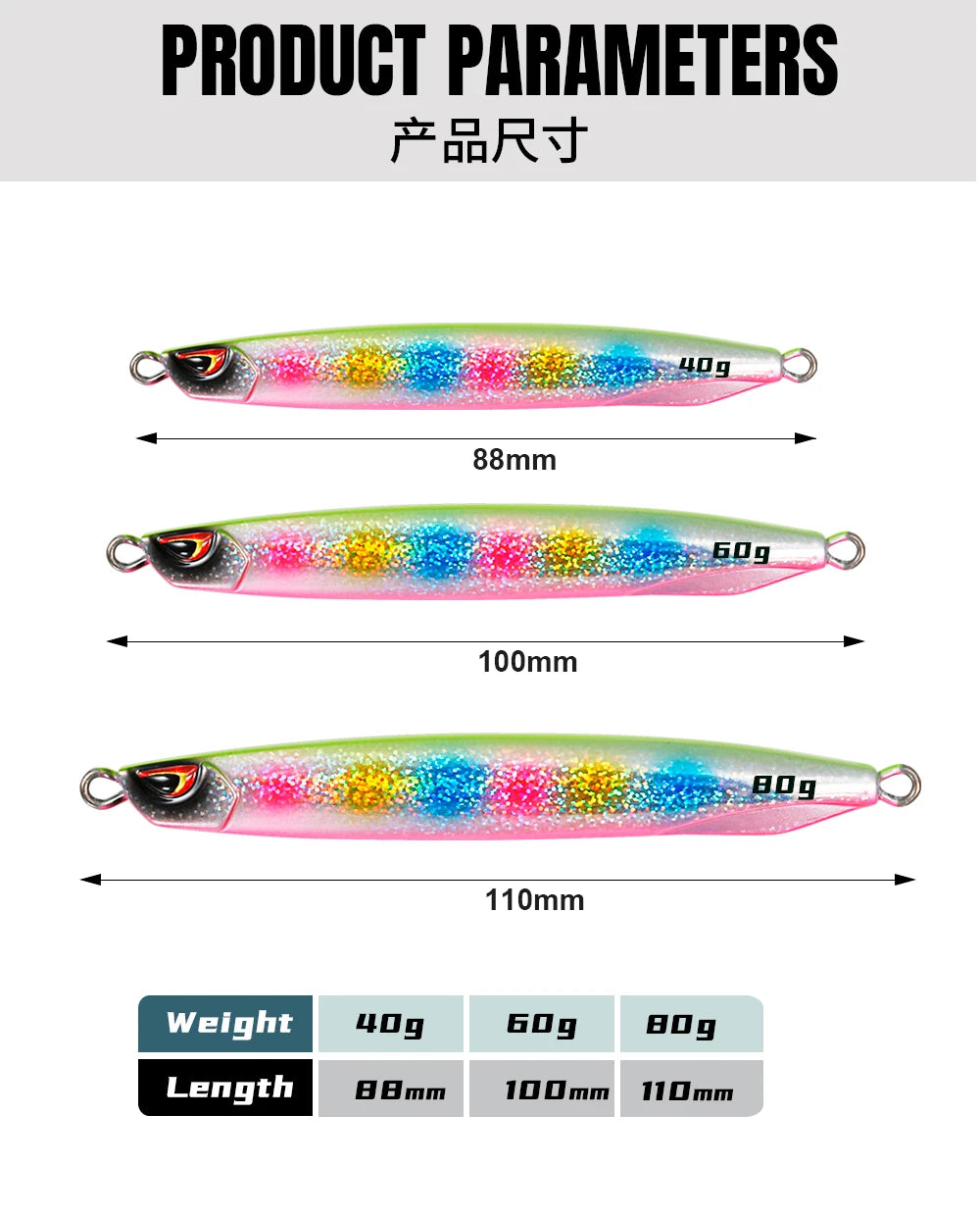 JIGGING PRO Drag Metal Cast 40g 60g 80g Metal Jig Shore Jigging Lure Sea Fishing Bait Casting Fishing Lure