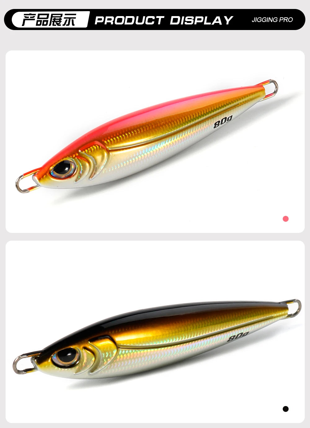 JIGGING PRO 18g 28g 40g 60g 80g BONY Long Casting Metal Jigs Shore Jigging Lure Sea Bass Bait